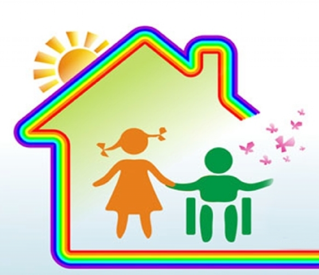 Эмблема детского сада. Логотип детского учреждения. Эмблема детского дома. Эмблема детей инвалидов.