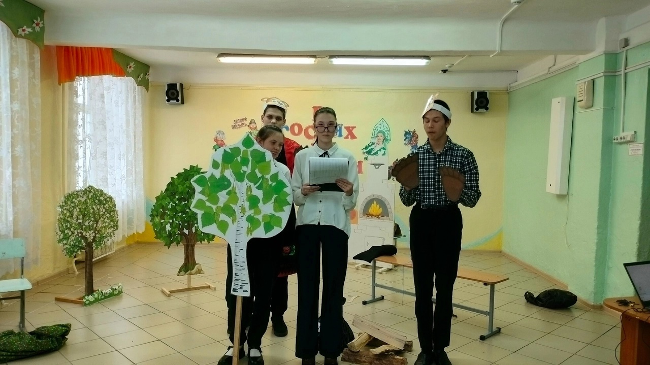 "В гостях у сказки".